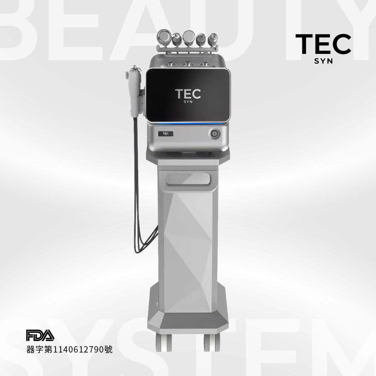 水曜肌｜TEC-777 綜合美容儀