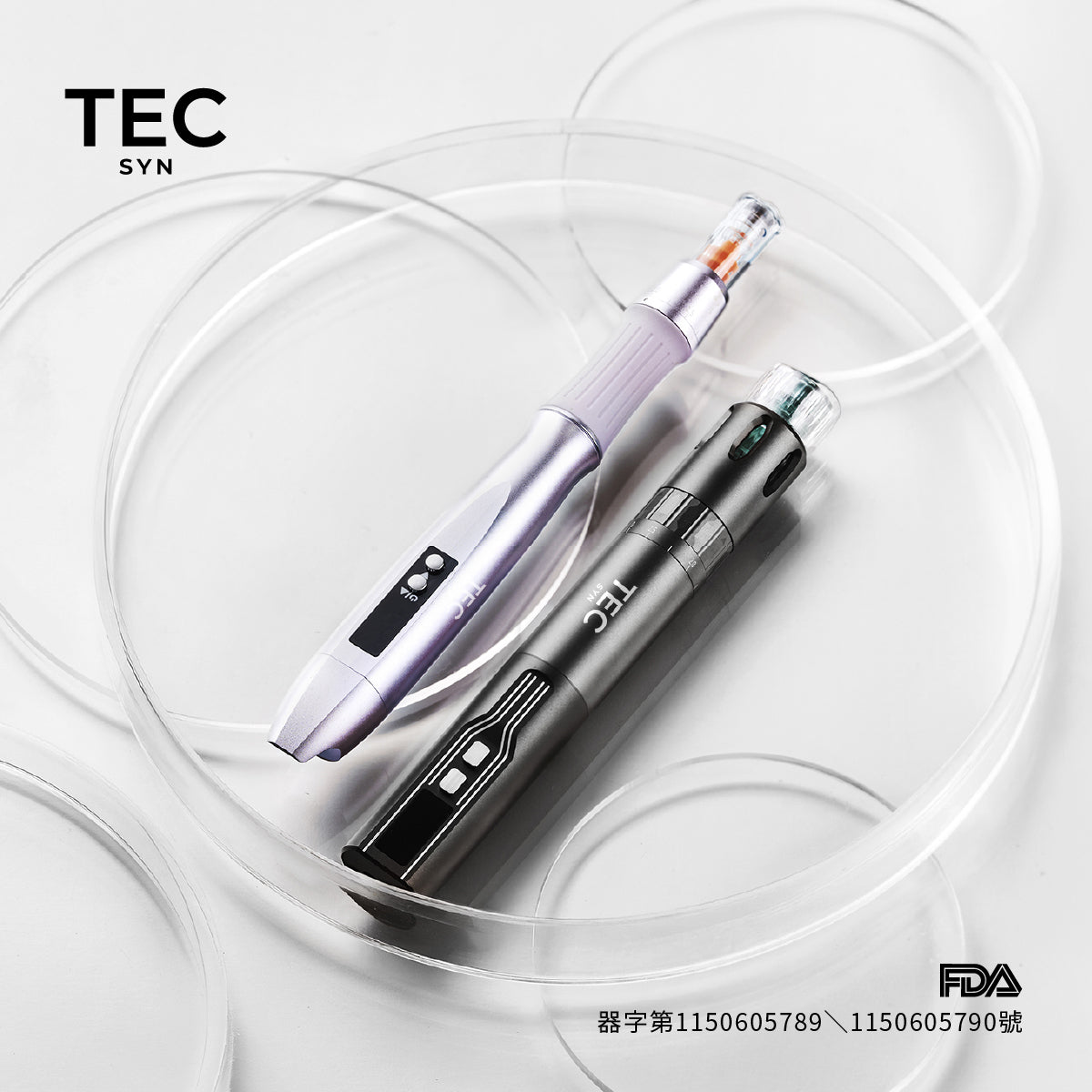 微曜光｜F20 奈米導入儀