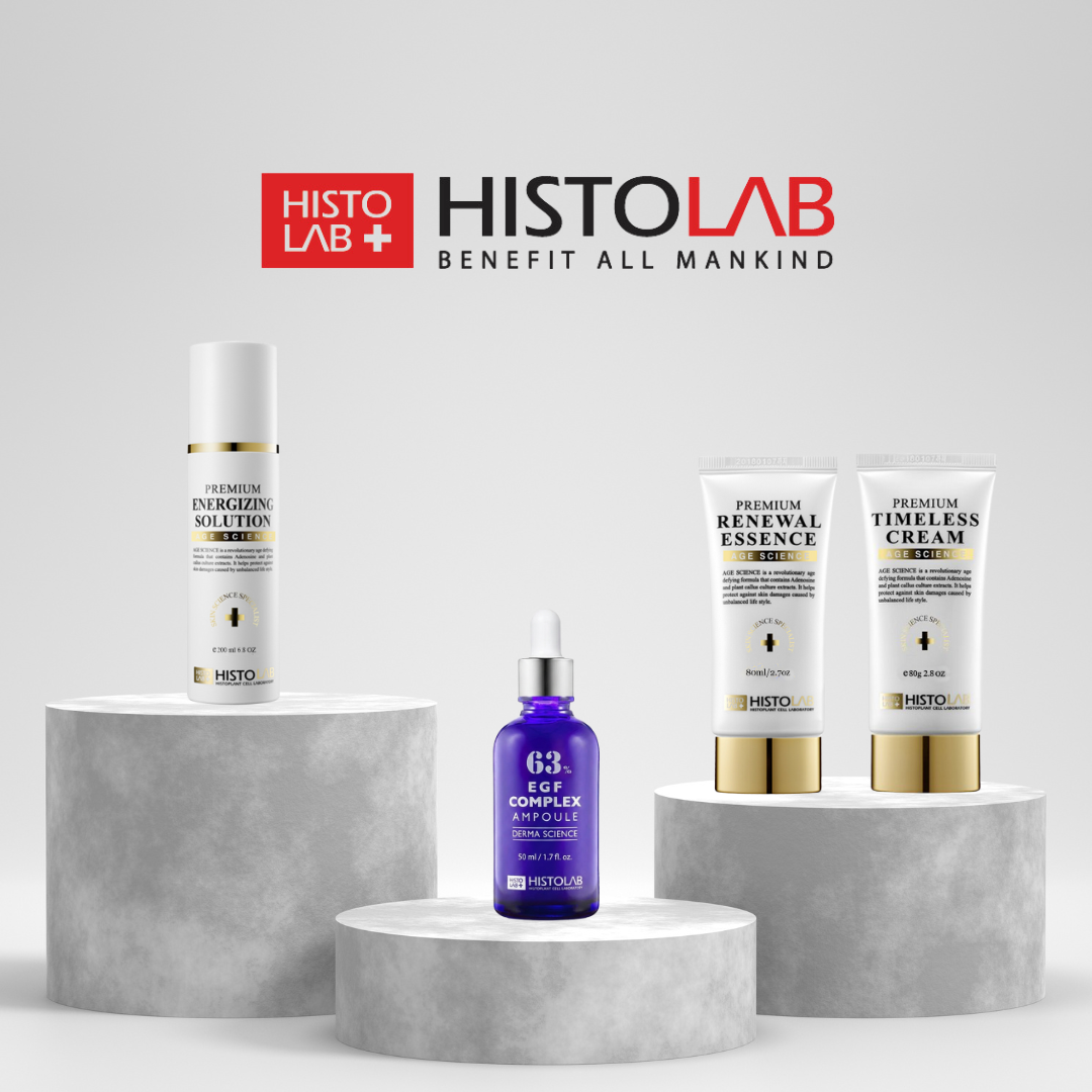 HistoLab EGF彈力精華液