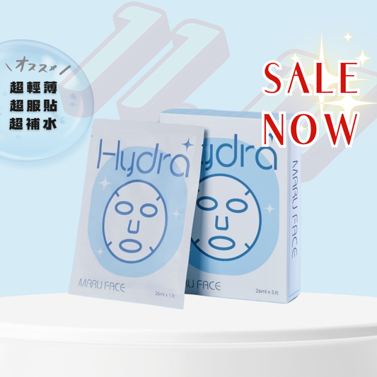 ❤️玻尿酸面膜優惠組合❤️
