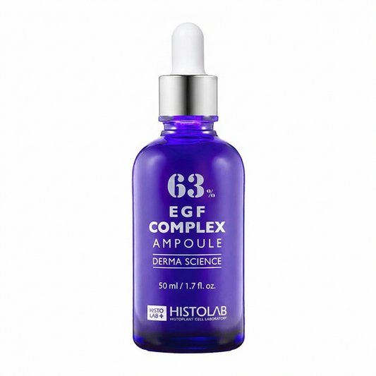 HistoLab EGF彈力精華液
